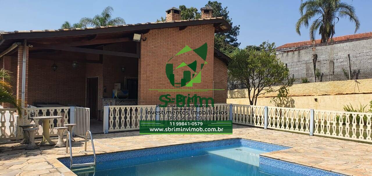 Chácara à venda com 4 quartos, 263m² - Foto 4