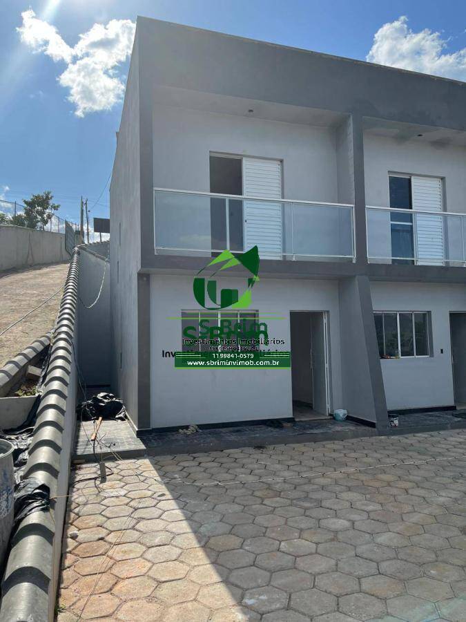 Casa à venda - Foto 1