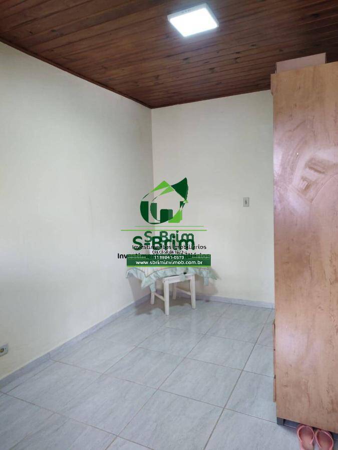 Casa à venda - Foto 15