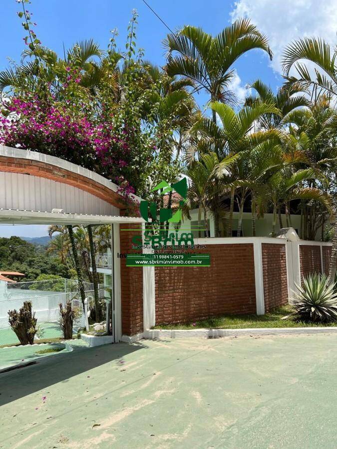 Casa à venda - Foto 4