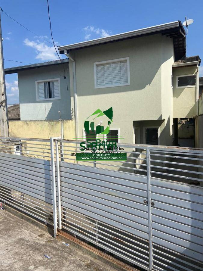 Casa à venda - Foto 1